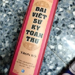 Đại Việt Sử Ký Toàn Thư  (Bìa Cứng) 22781