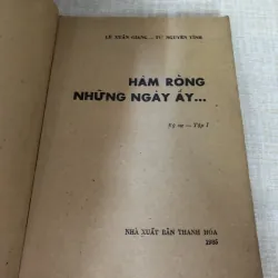 Ký sự Hàm Rồng những ngày ấy 970017