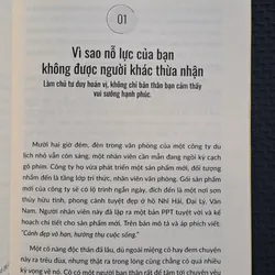 Tư Duy Sâu - Diệp Tu 528005