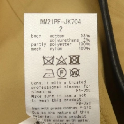 Mame Kurogouchi Áo vest - Hàng hiệu Authentic 814128