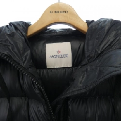Áo khoác lông vũ MONCLER SUYEN 631653