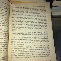 Lịch sử Việt Nam từ 1975 đến nay - Trần Bá Đệ 999460