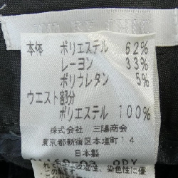 Quần TO BE CHIC - Hàng hiệu Authentic 809933