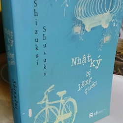 nhật ký bị lãng quên