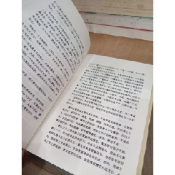 Sách tiếng Trung 11 728141