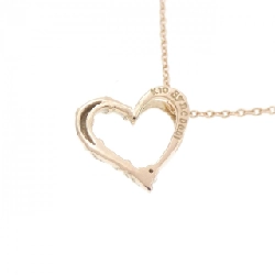 K10PG Dây chuyền kim cương hình trái tim 0.01CT - Hàng hiệu Chính hãng 860952