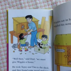 COMBO 2q TOPSY + TIM - RED BOOTS, YELLOW BOOTS ✨ LITTLE LOST RABBIT 782497