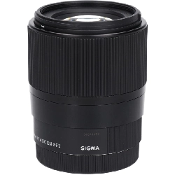 Sony E30mm F1.4DC DN(C) - Hàng hiệu Authentic 886776