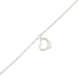 Vòng tay Open Heart Tiffany 667216