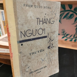 THẰNG NGƯỜI - PHẠM QUỐC HÙNG