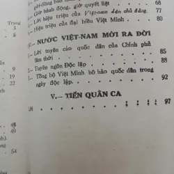 CHẶT XIỀNG 999533
