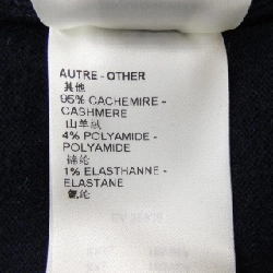 Louis Vuitton LOUIS VUITTON Áo len cashmere họa tiết jacquard NIGO HMN02WDLB - Hàng hiệu Chính hãng 891621