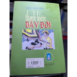 Thanh kiếm bảy đời 2004 mới 70% ố bẩn nhẹ Đặng Việt Thuỷ HPB0906 SÁCH VĂN HỌC 161578