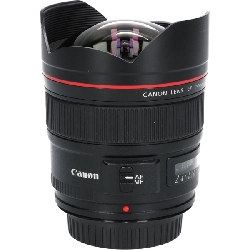 Ống kính EF14mm F2.8LIIUSM - Hàng hiệu Authentic 879825