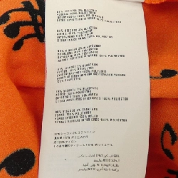 Đầm MIU MIU - Hàng hiệu Authentic 821163