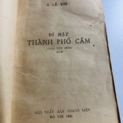 BÍ MẬT THÀNH PHỐ CẤM 527572