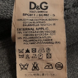 【Mã giảm giá】Quần D&G 653501