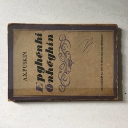 Pushkin, Yevgeny Onegin, Thái Bá Tân dịch