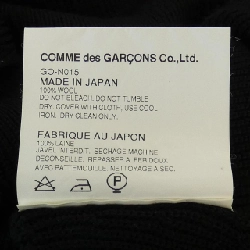 COMME des GARCONS GO-N015 Áo gile 632437