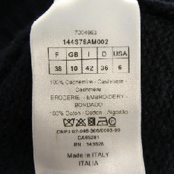 クリスチャンディオール CHRISTIAN DIOR ESSENTIALS 144S76AM002 ニット - Hàng hiệu Authentic 824518