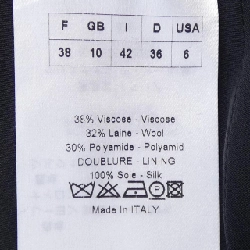 【Mã giảm giá】Christian Dior CHRISTIAN DIOR Váy 653764