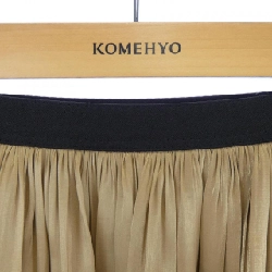 GRACE CONTINENTAL - Váy - Hàng hiệu Authentic 819220