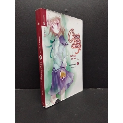 Cô gái văn chương và tuyển tập tình yêu 2 mới 85% bẩn ố nhẹ 2017 HCM1906 Nomura Mizuki SÁCH VĂN HỌC