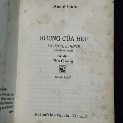 Khung cửa hẹp 973356