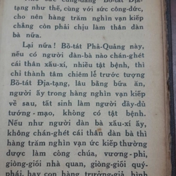 KINH ĐỊA TẠNG - Phật Lịch 247238