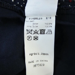 Đầm Agnes.b - Hàng hiệu Authentic 813252