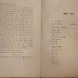 Thơ Bích Khê tuyển chọn  726031