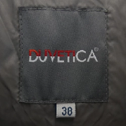 Duvetica DUVETICA Áo khoác lông vũ 641973