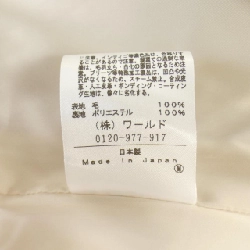 【Mã giảm giá】Untitled UNTITLED Áo khoác 633180