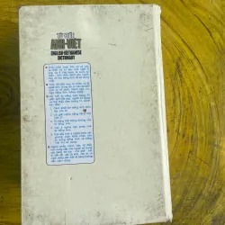 TỪ ĐIỂN ANH - VIỆT ENGLISH- VIETNAMESE DICTIONARY 1997 730708