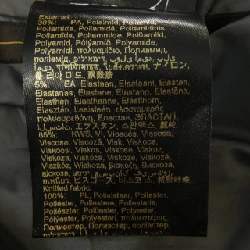 Áo khoác MOORER - Hàng hiệu Authentic 889522