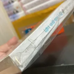 (Đam mỹ) - Quý ngài định kiến - Khưu Trì 975154