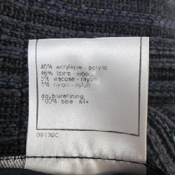 Áo khoác CHANEL P13663V07821 99A - Hàng hiệu Chính hãng 817879