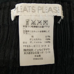 Pleats Please PLEATS PLEASE PP93-JG713 Váy 646135