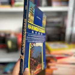 Hán Ngữ cơ bản - Ji Chu Han Yu 706844