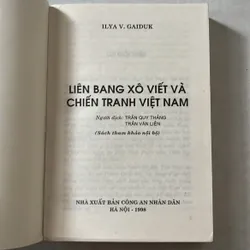 Liên bang Xô Viết và chiến tranh Việt Nam - Ilya V.Gaiduk - 1998s 561386