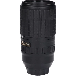 Ống kính AF-P70-300mm F4.5-5.6E ED VR - Hàng hiệu Authentic 880538