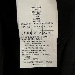 Max & Co áo khoác 643234