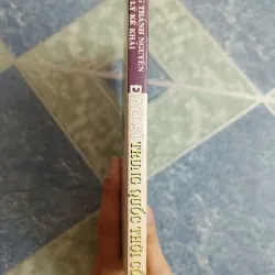 Đạo sĩ Trung Quốc thời cổ - Đảng Thánh Nguyên & Lý Kế Khải 571965