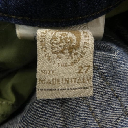 Quần jeans DIESEL - Hàng hiệu Authentic 812932