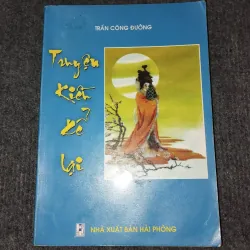 TRUYỆN KIỀU KỂ LẠI