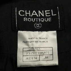 【Mã giảm giá】【Cổ điển】Chanel CHANEL Váy 654952