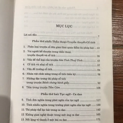 Những vấn đề thi pháp văn học dân gian (9) 466052