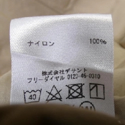 Áo khoác DESCENTE - Hàng hiệu Authentic 882819