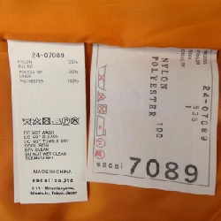 SACAI 24-07089 Váy - Hàng hiệu Chính hãng 811632