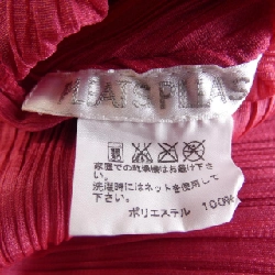 Pleats Please PLEATS PLEASE PP23-JH132 Đầm - Hàng hiệu Chính hãng 815097